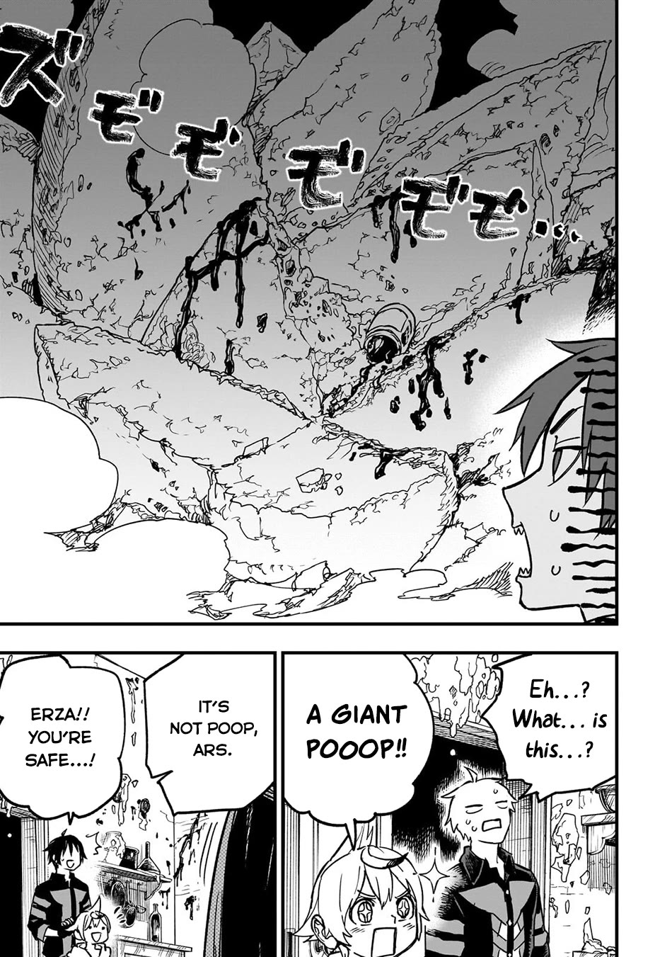 Reincarnated Devil’s Plan for Raising the Strongest Hero Chapter 21 page 4 - Chapter 21