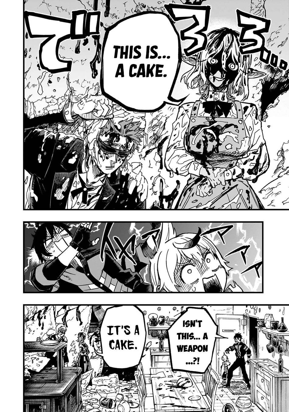 Reincarnated Devil’s Plan for Raising the Strongest Hero Chapter 21 page 5 - Chapter 21