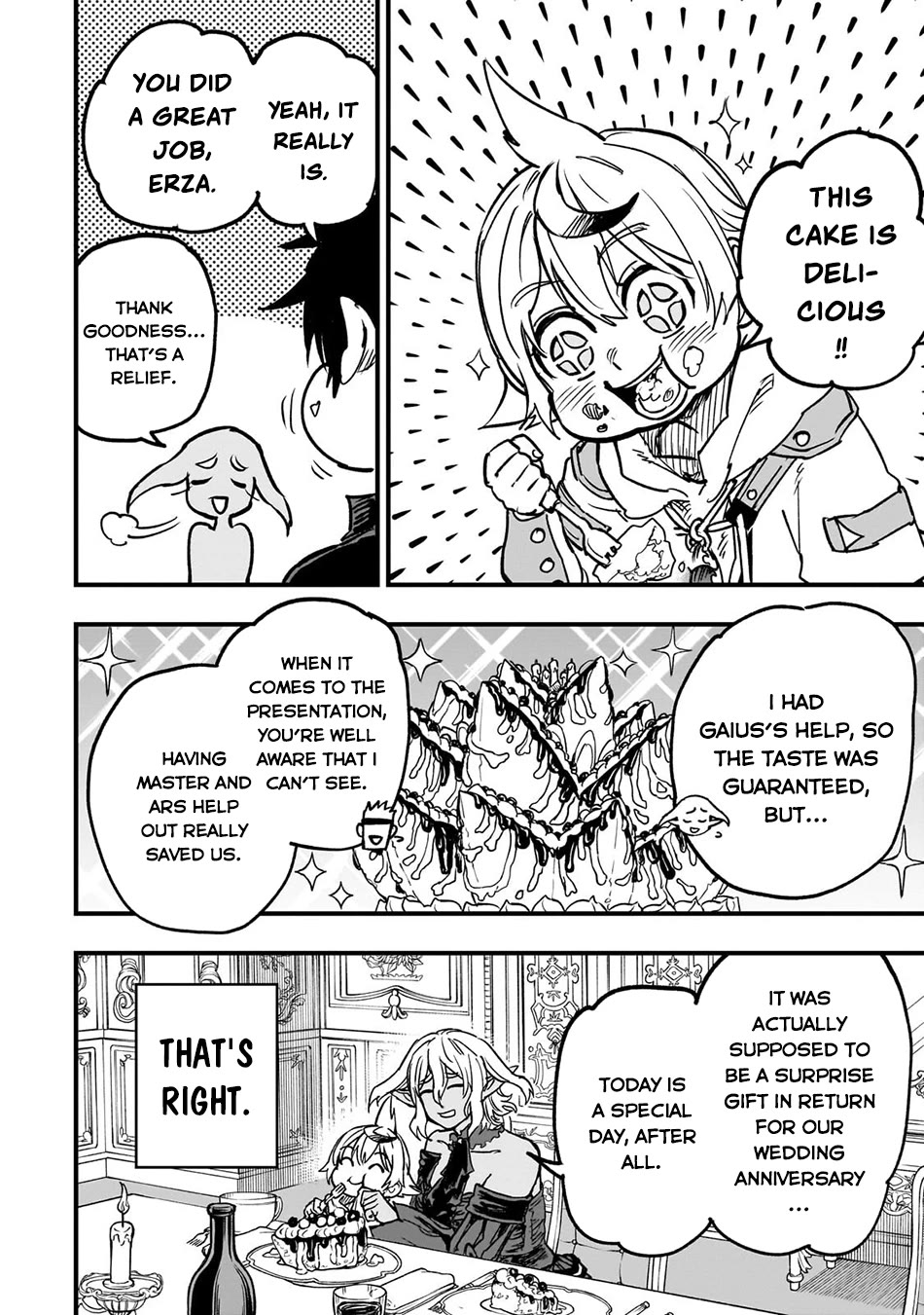 Reincarnated Devil’s Plan for Raising the Strongest Hero Chapter 21 page 7 - Chapter 21