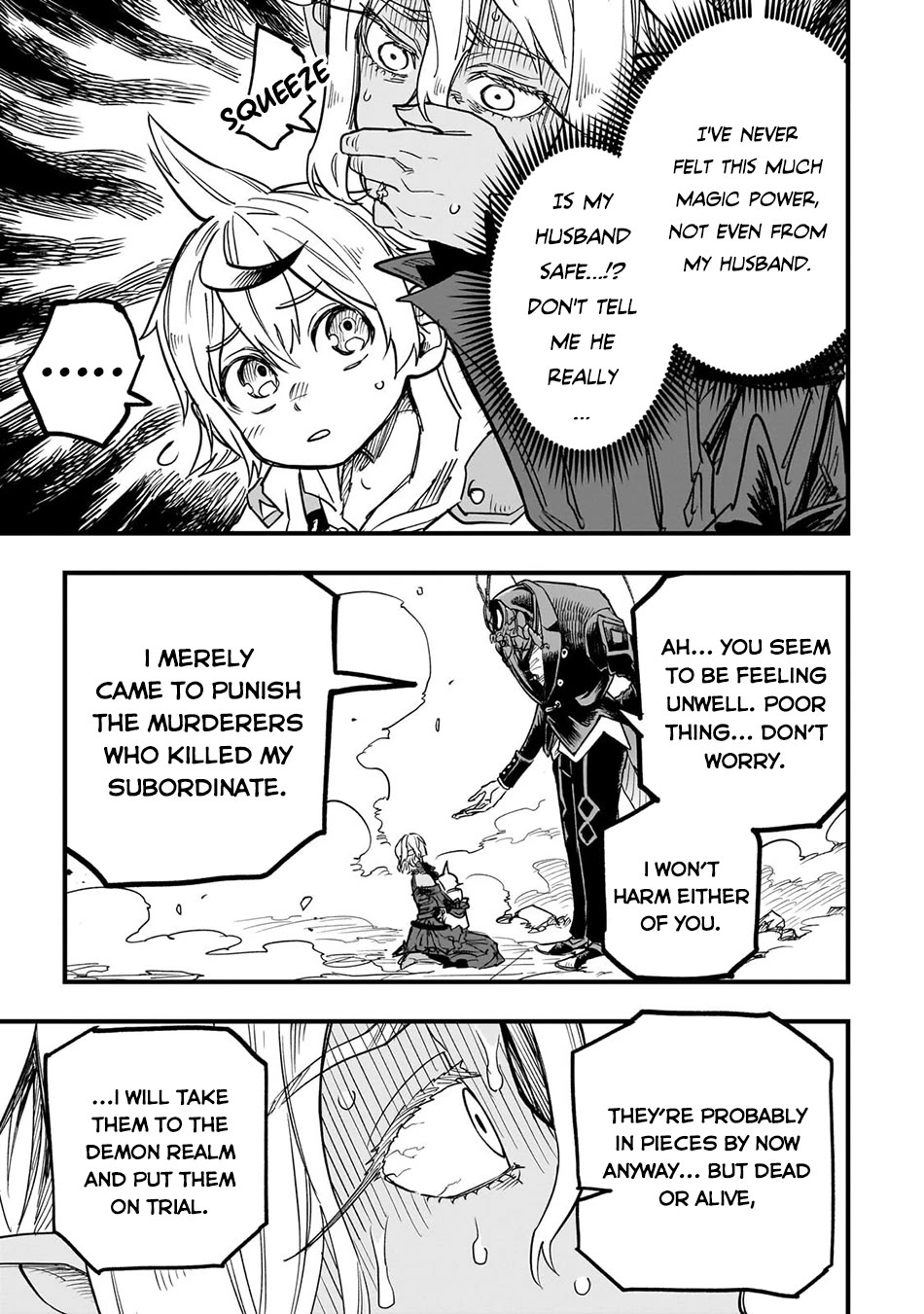 Reincarnated Devil’s Plan for Raising the Strongest Hero Chapter 22 page 12 - Chapter 22