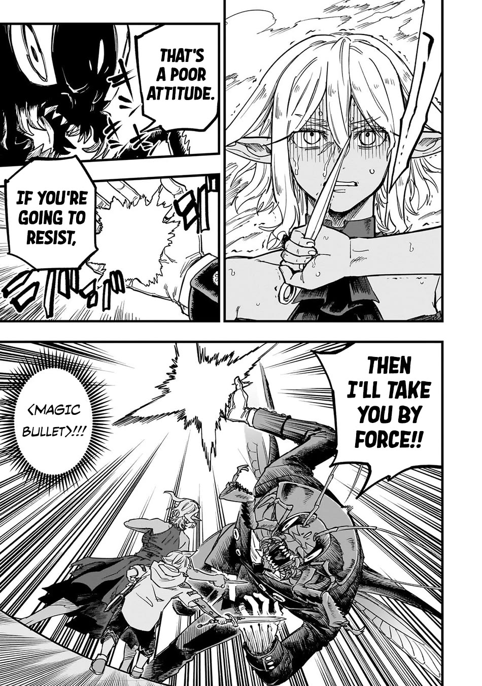 Reincarnated Devil’s Plan for Raising the Strongest Hero Chapter 22 page 16 - Chapter 22