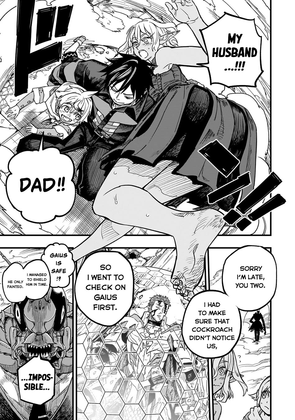Reincarnated Devil’s Plan for Raising the Strongest Hero Chapter 22 page 18 - Chapter 22