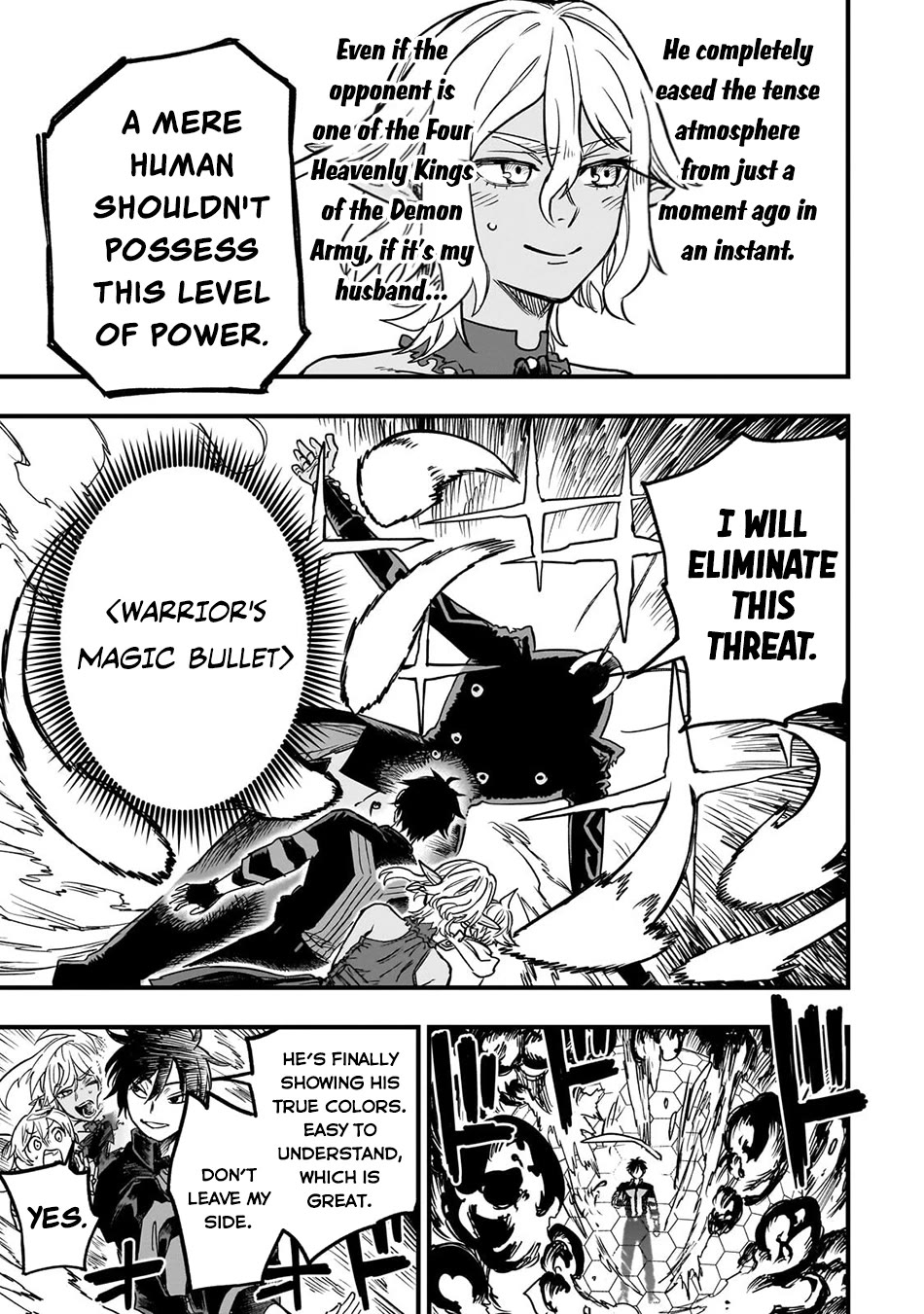 Reincarnated Devil’s Plan for Raising the Strongest Hero Chapter 22 page 20 - Chapter 22