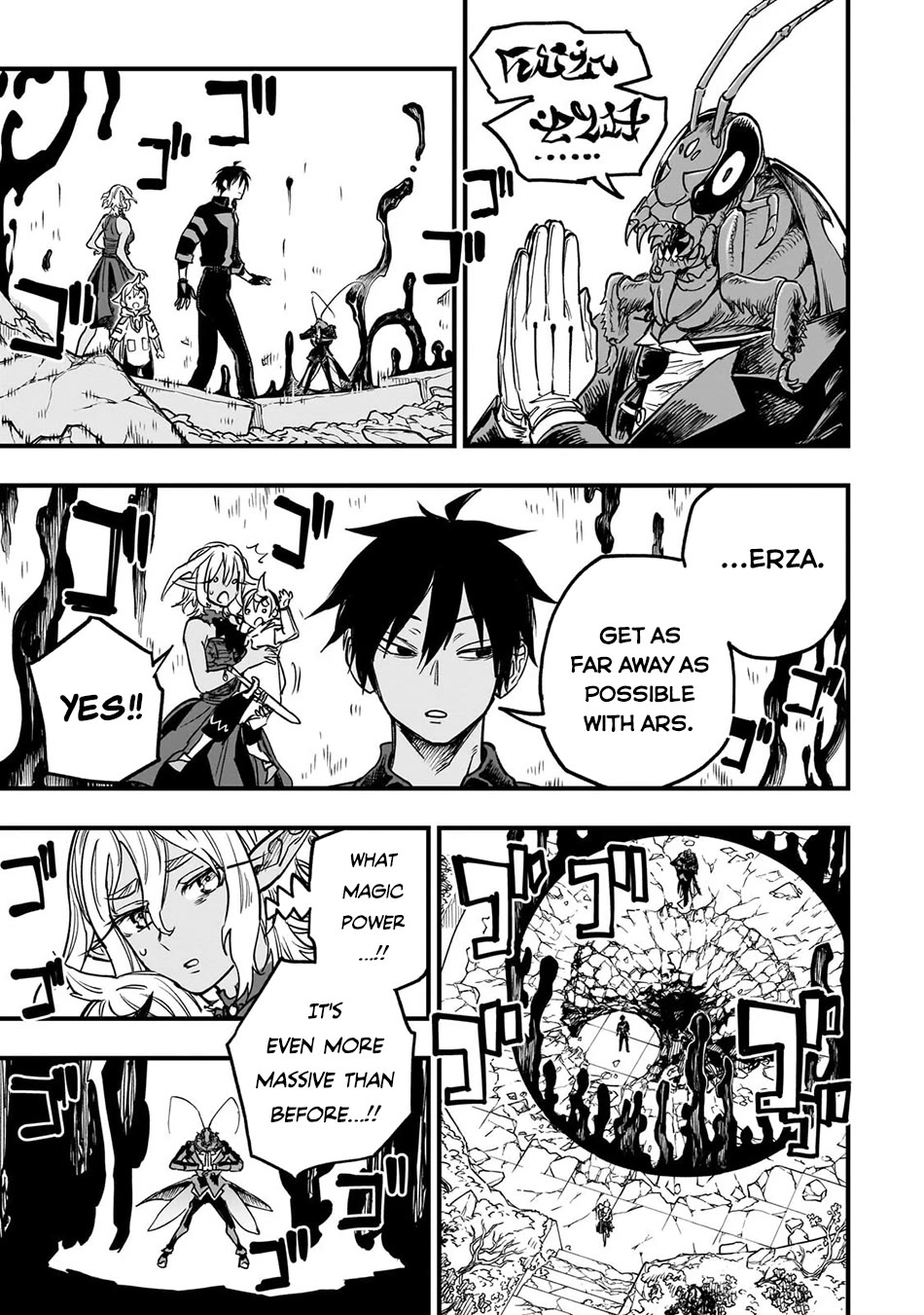 Reincarnated Devil’s Plan for Raising the Strongest Hero Chapter 22 page 26 - Chapter 22