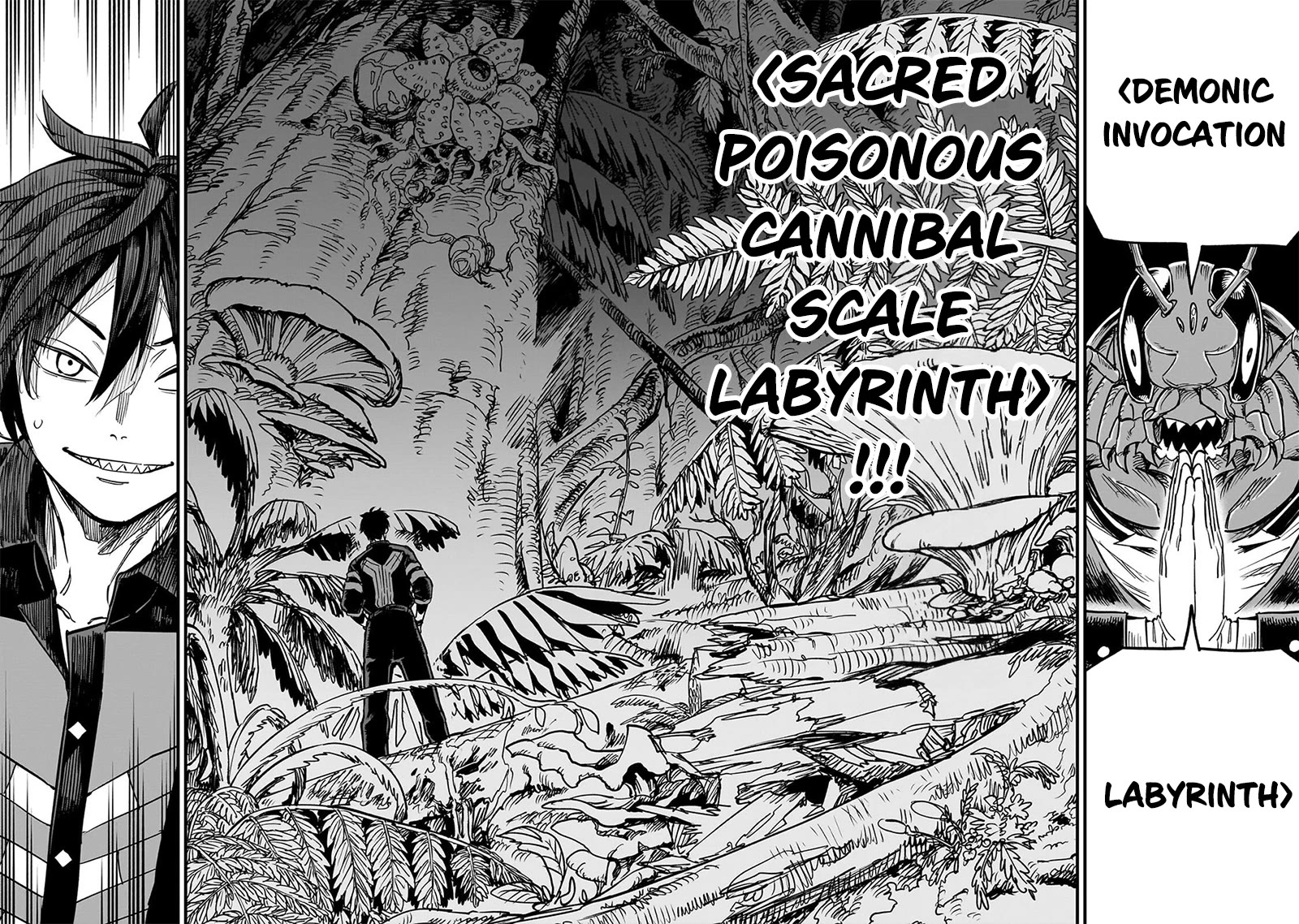 Reincarnated Devil’s Plan for Raising the Strongest Hero Chapter 22 page 27 - Chapter 22