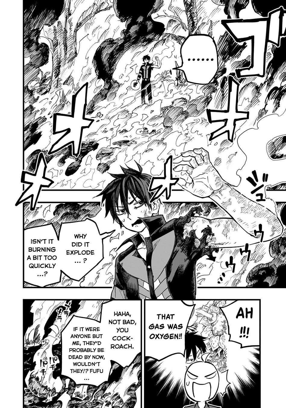 Reincarnated Devil’s Plan for Raising the Strongest Hero Chapter 22 page 32 - Chapter 22