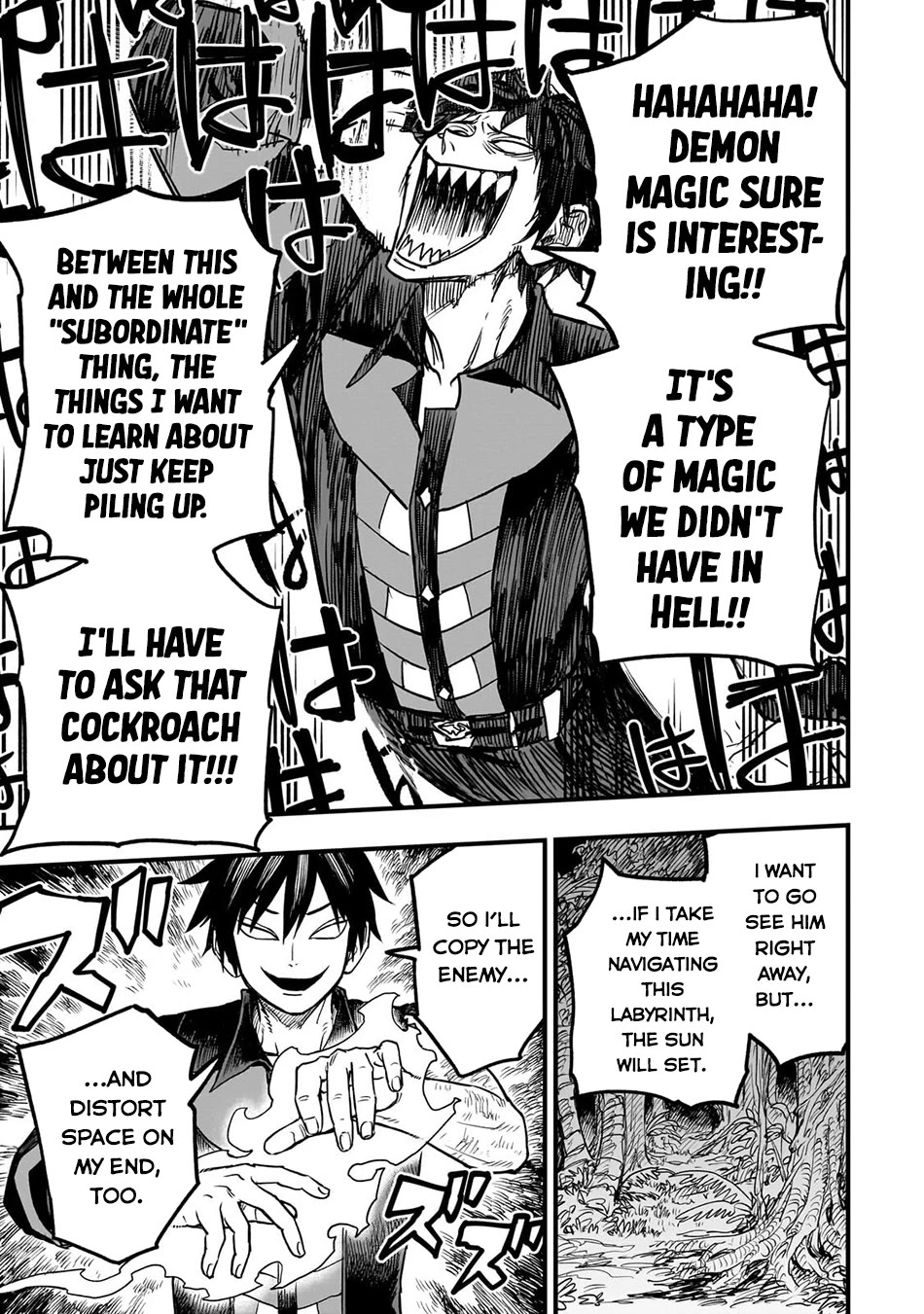 Reincarnated Devil’s Plan for Raising the Strongest Hero Chapter 22 page 33 - Chapter 22