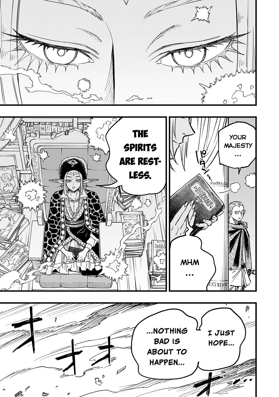 Reincarnated Devil’s Plan for Raising the Strongest Hero Chapter 22 page 4 - Chapter 22