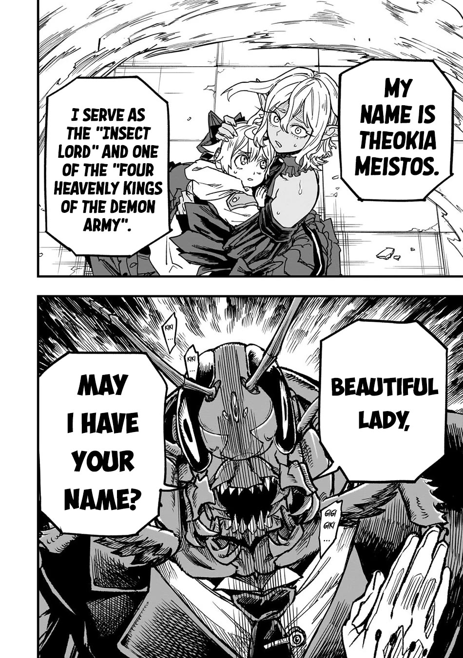 Reincarnated Devil’s Plan for Raising the Strongest Hero Chapter 22 page 5 - Chapter 22