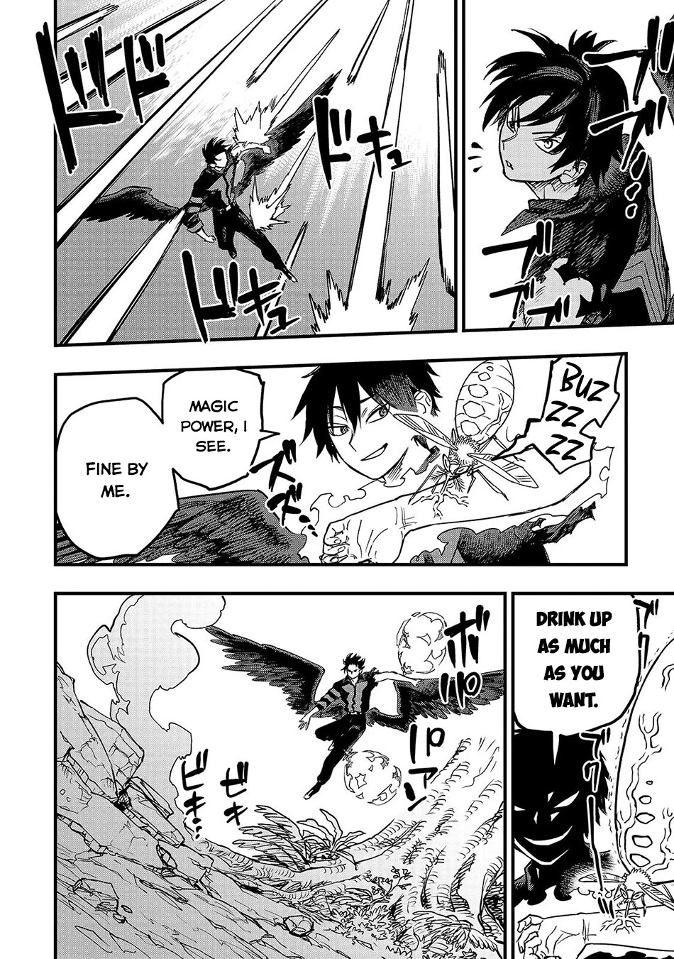 Reincarnated Devil’s Plan for Raising the Strongest Hero Chapter 23.1 page 11 - Chapter 23.1