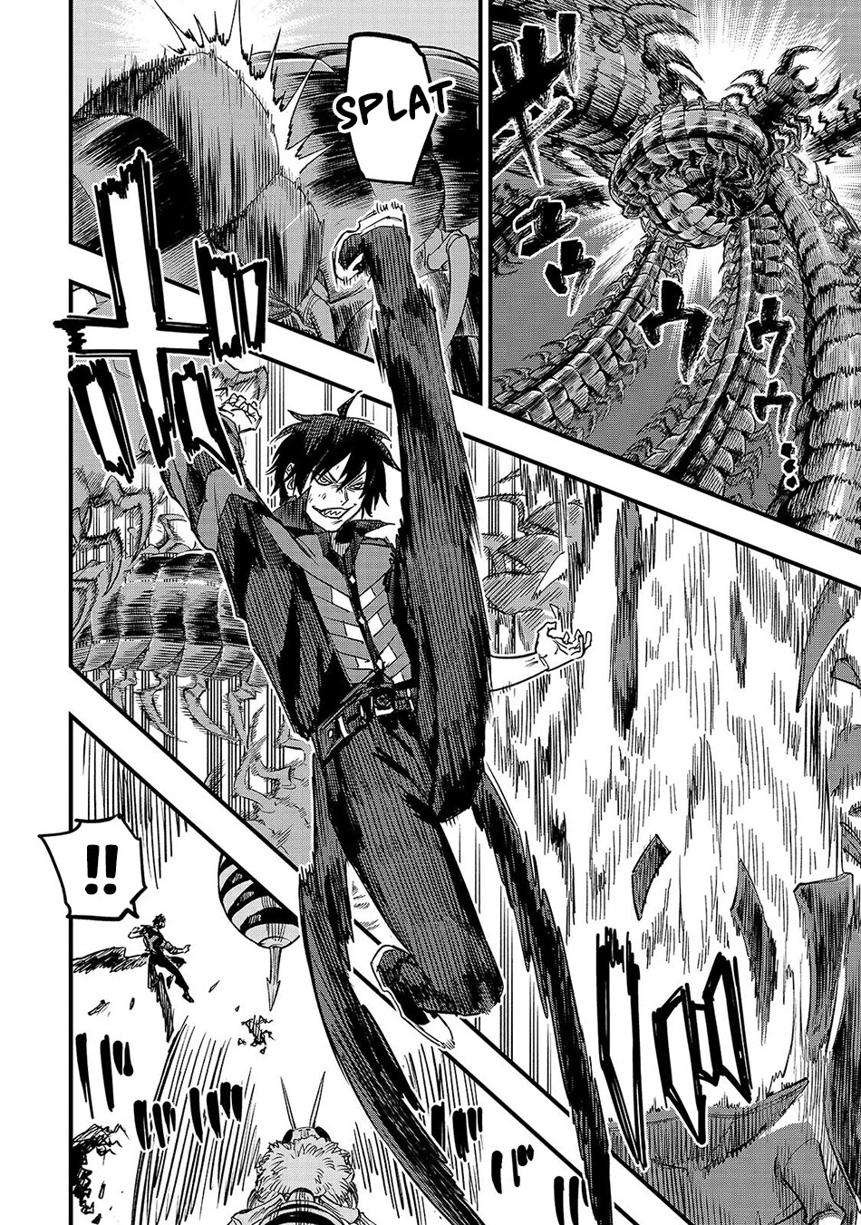 Reincarnated Devil’s Plan for Raising the Strongest Hero Chapter 23.1 page 7 - Chapter 23.1