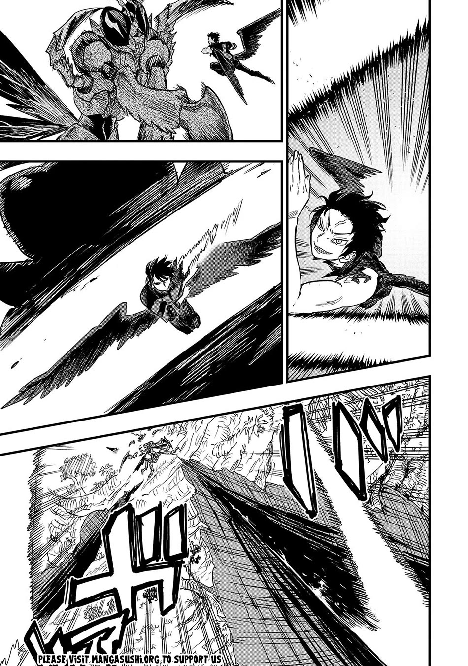 Reincarnated Devil’s Plan for Raising the Strongest Hero Chapter 23 page 10 - Chapter 23