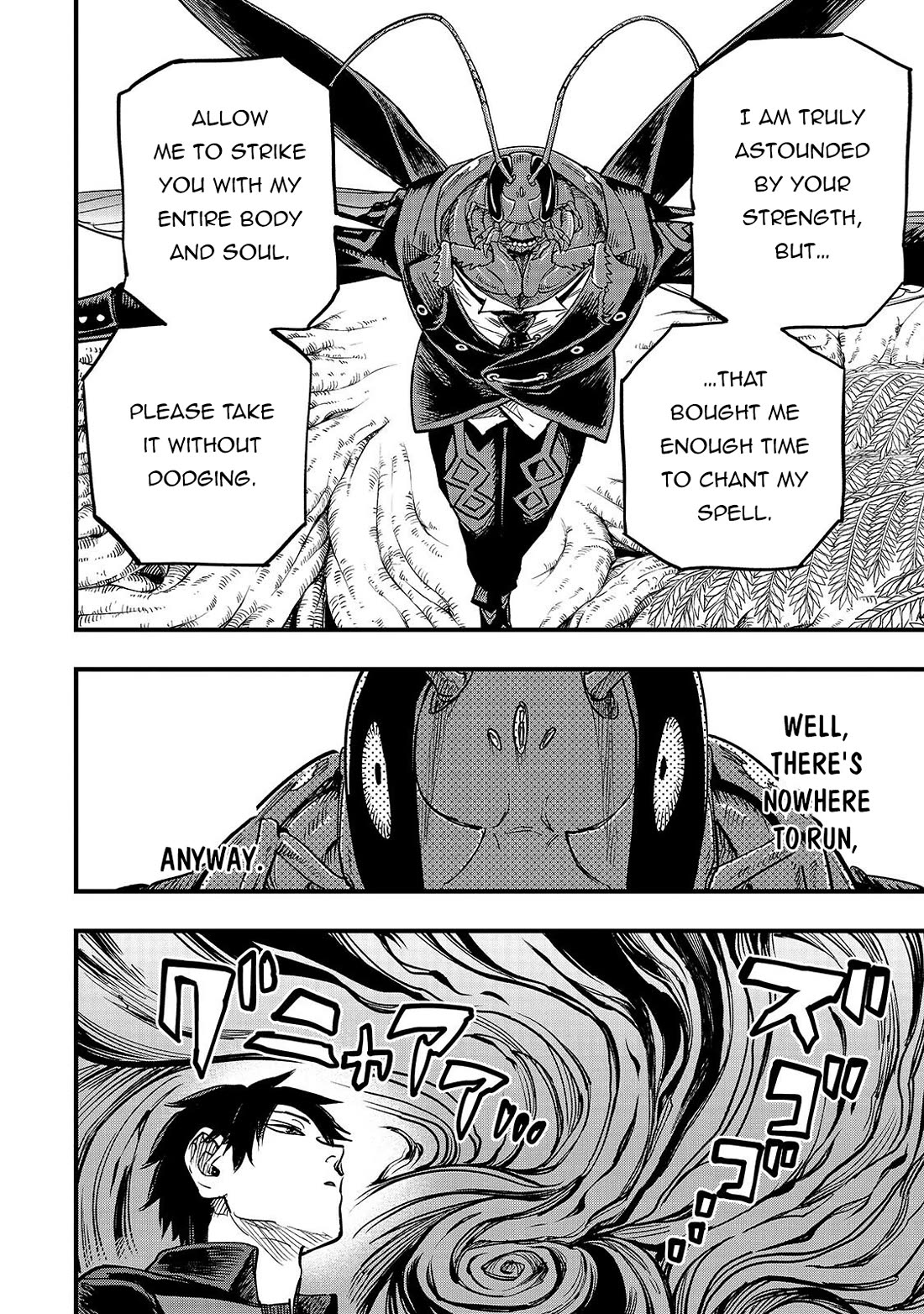 Reincarnated Devil’s Plan for Raising the Strongest Hero Chapter 23 page 19 - Chapter 23