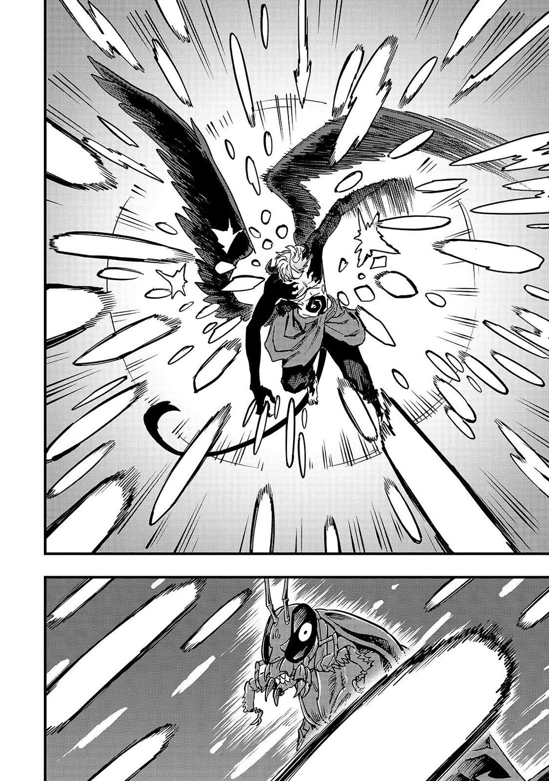 Reincarnated Devil’s Plan for Raising the Strongest Hero Chapter 23 page 24 - Chapter 23