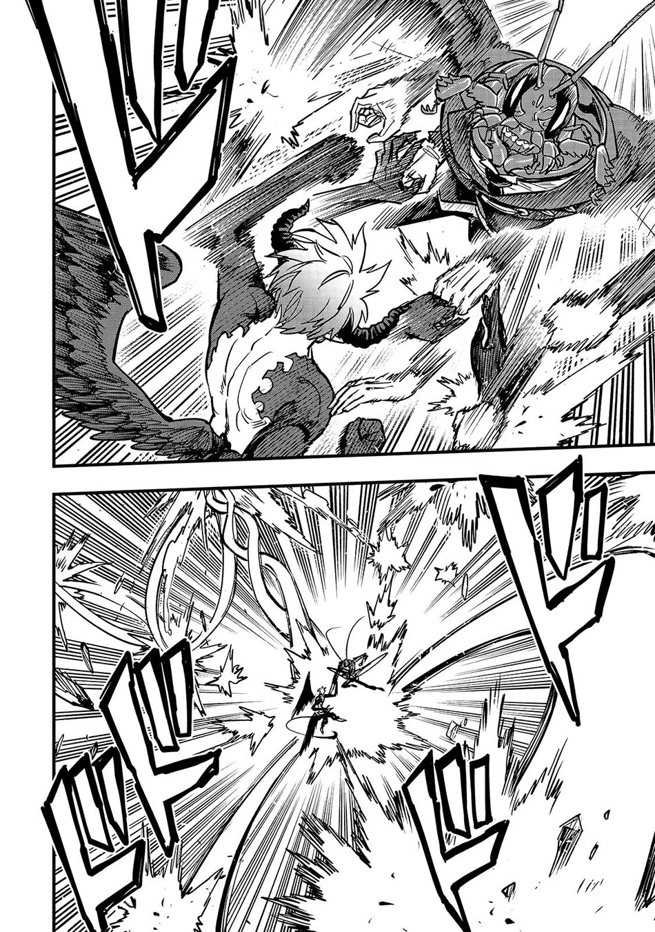 Reincarnated Devil’s Plan for Raising the Strongest Hero Chapter 23 page 34 - Chapter 23