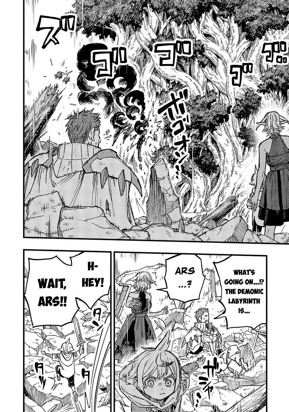 Reincarnated Devil’s Plan for Raising the Strongest Hero Chapter 23 page 38 - Chapter 23