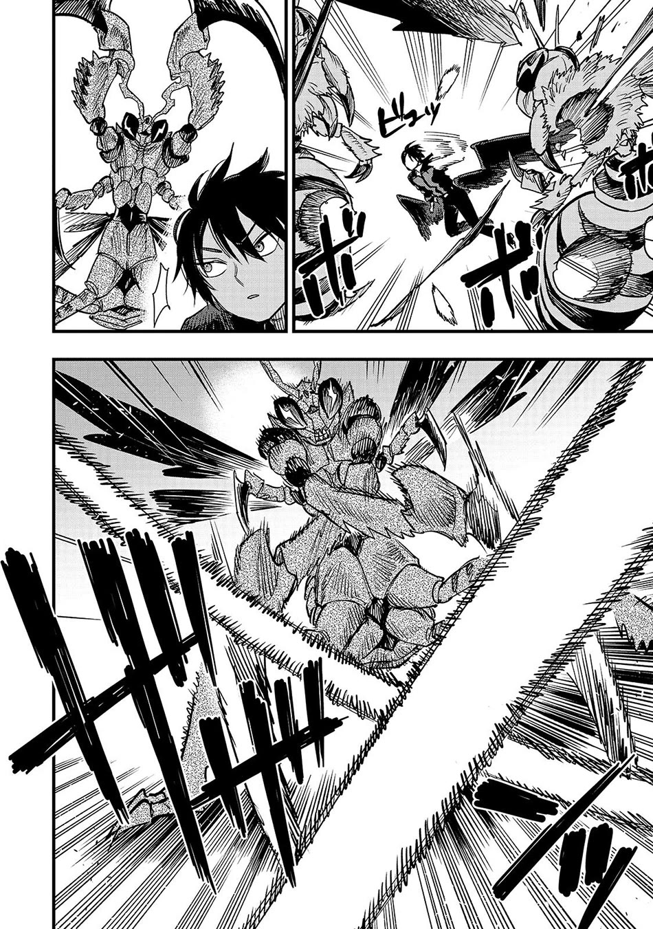 Reincarnated Devil’s Plan for Raising the Strongest Hero Chapter 23 page 9 - Chapter 23