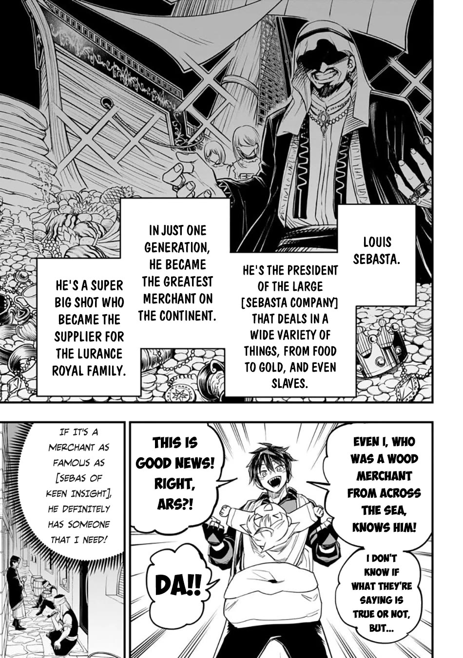 Reincarnated Devil’s Plan for Raising the Strongest Hero Chapter 3 page 14 - Chapter 3: Erza