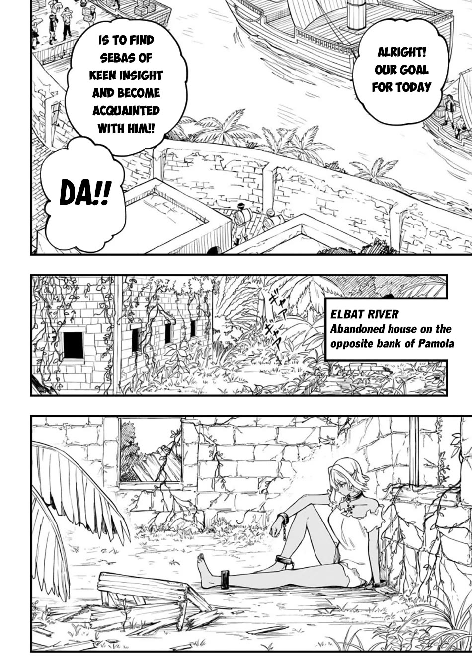 Reincarnated Devil’s Plan for Raising the Strongest Hero Chapter 3 page 15 - Chapter 3: Erza