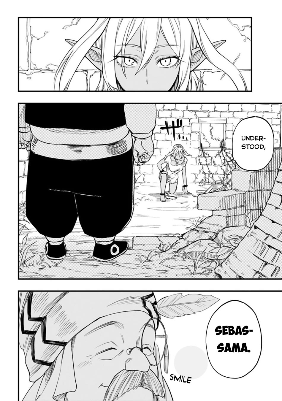 Reincarnated Devil’s Plan for Raising the Strongest Hero Chapter 3 page 17 - Chapter 3: Erza