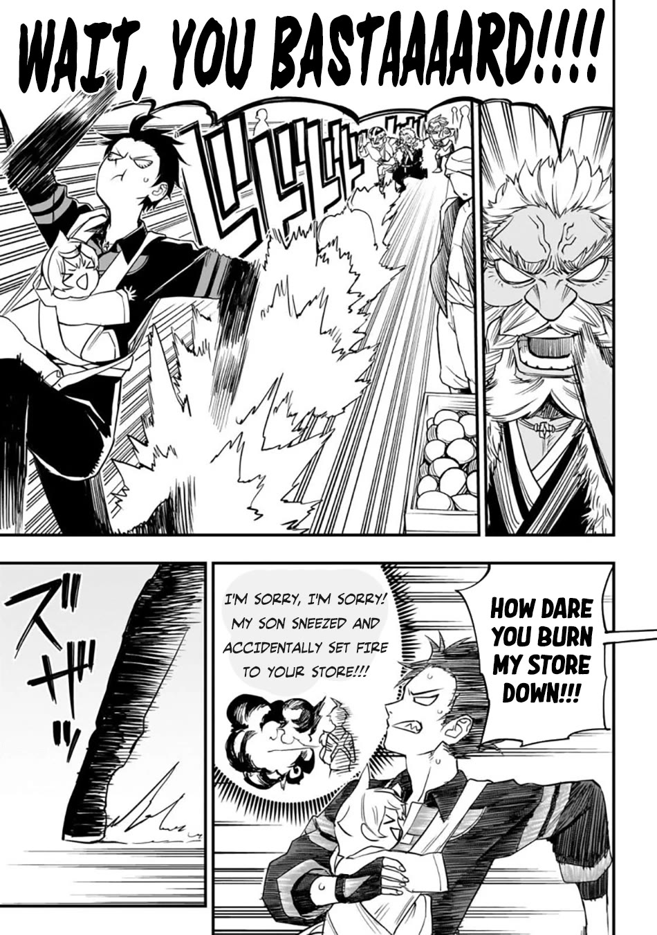Reincarnated Devil’s Plan for Raising the Strongest Hero Chapter 3 page 18 - Chapter 3: Erza