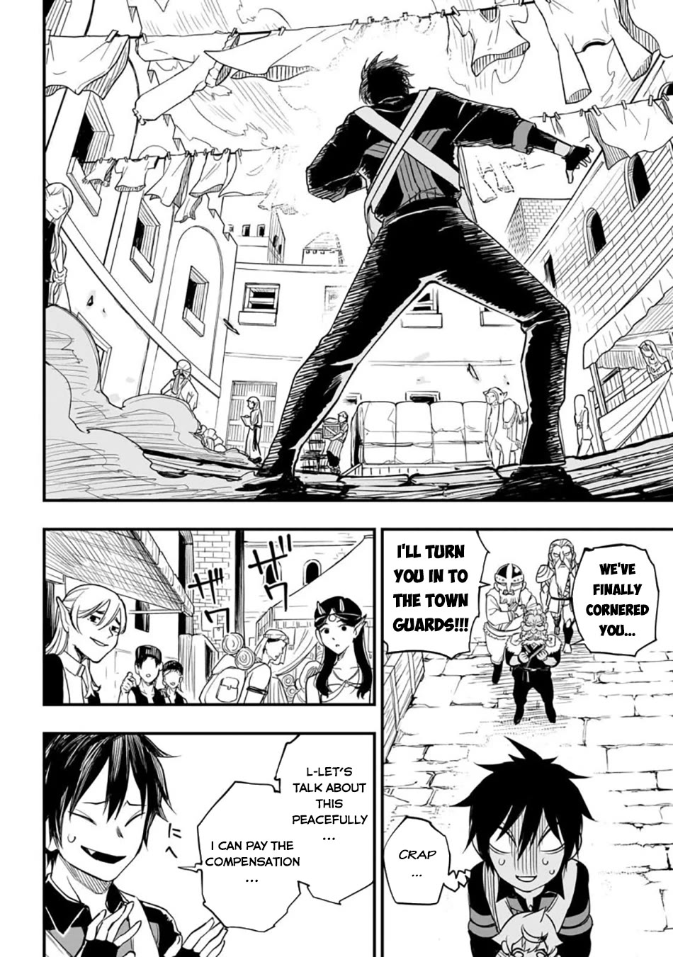 Reincarnated Devil’s Plan for Raising the Strongest Hero Chapter 3 page 19 - Chapter 3: Erza