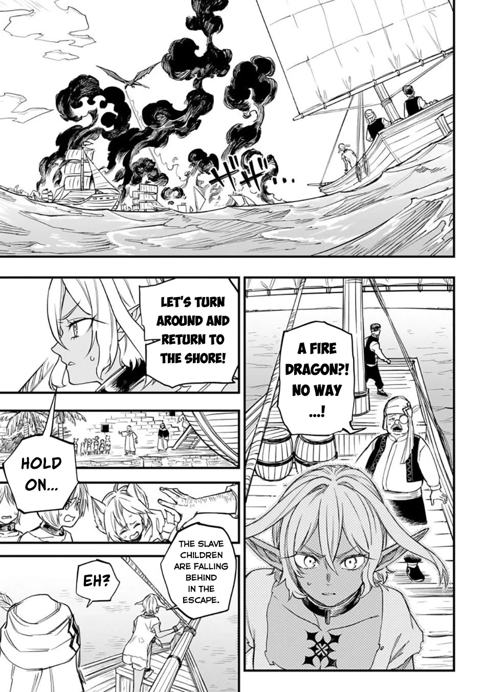 Reincarnated Devil’s Plan for Raising the Strongest Hero Chapter 3 page 24 - Chapter 3: Erza