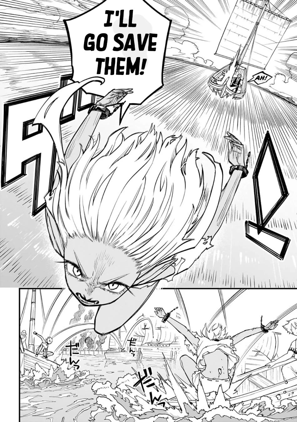 Reincarnated Devil’s Plan for Raising the Strongest Hero Chapter 3 page 25 - Chapter 3: Erza