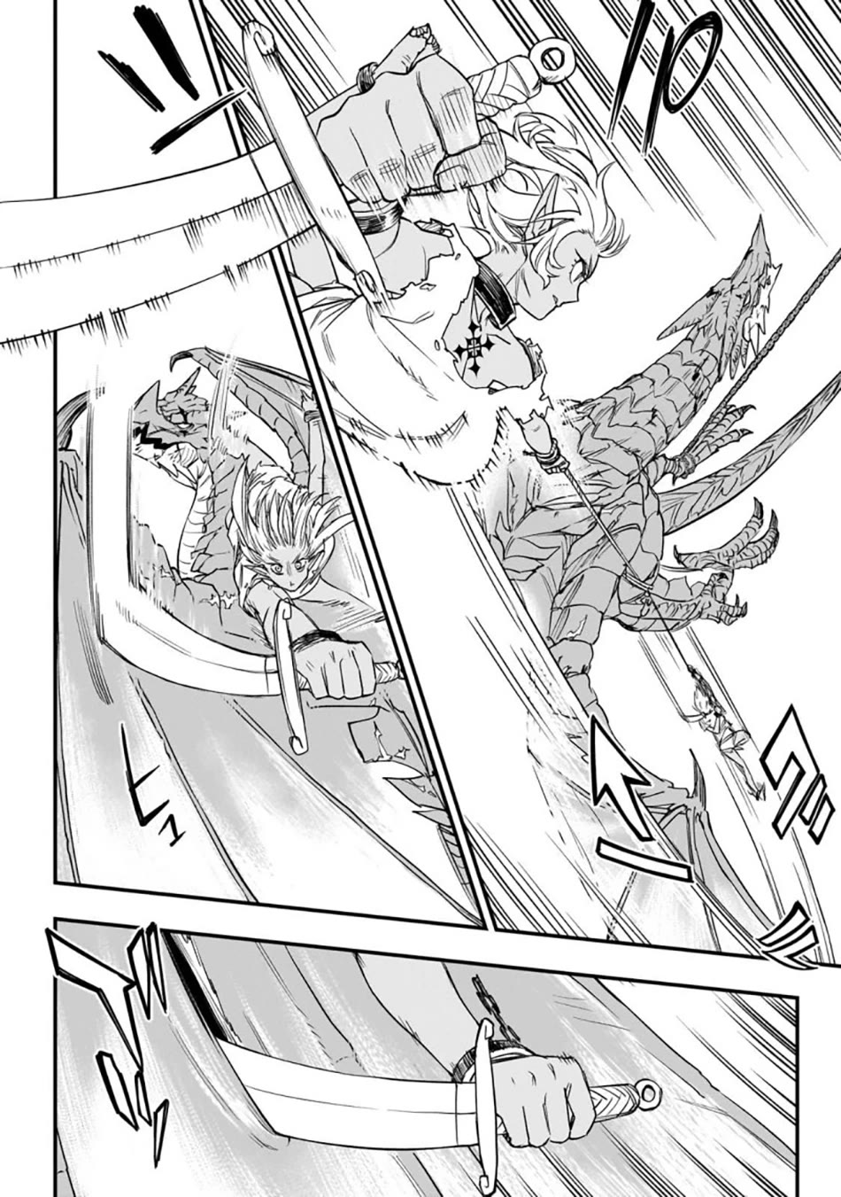 Reincarnated Devil’s Plan for Raising the Strongest Hero Chapter 3 page 32 - Chapter 3: Erza