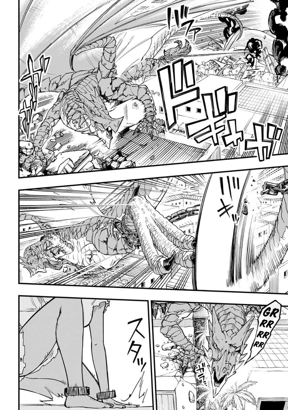 Reincarnated Devil’s Plan for Raising the Strongest Hero Chapter 3 page 34 - Chapter 3: Erza