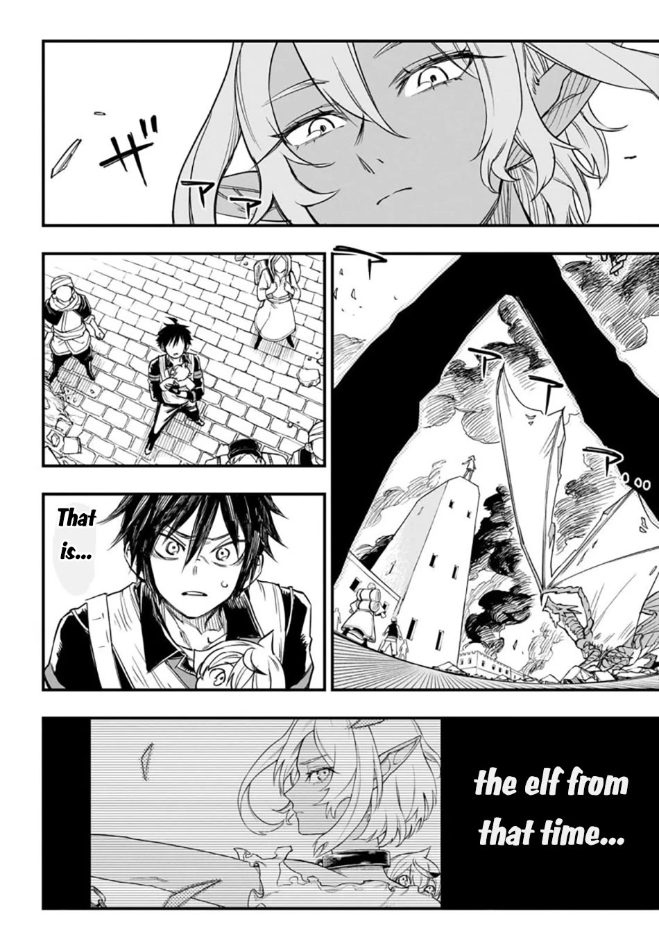 Reincarnated Devil’s Plan for Raising the Strongest Hero Chapter 3 page 36 - Chapter 3: Erza