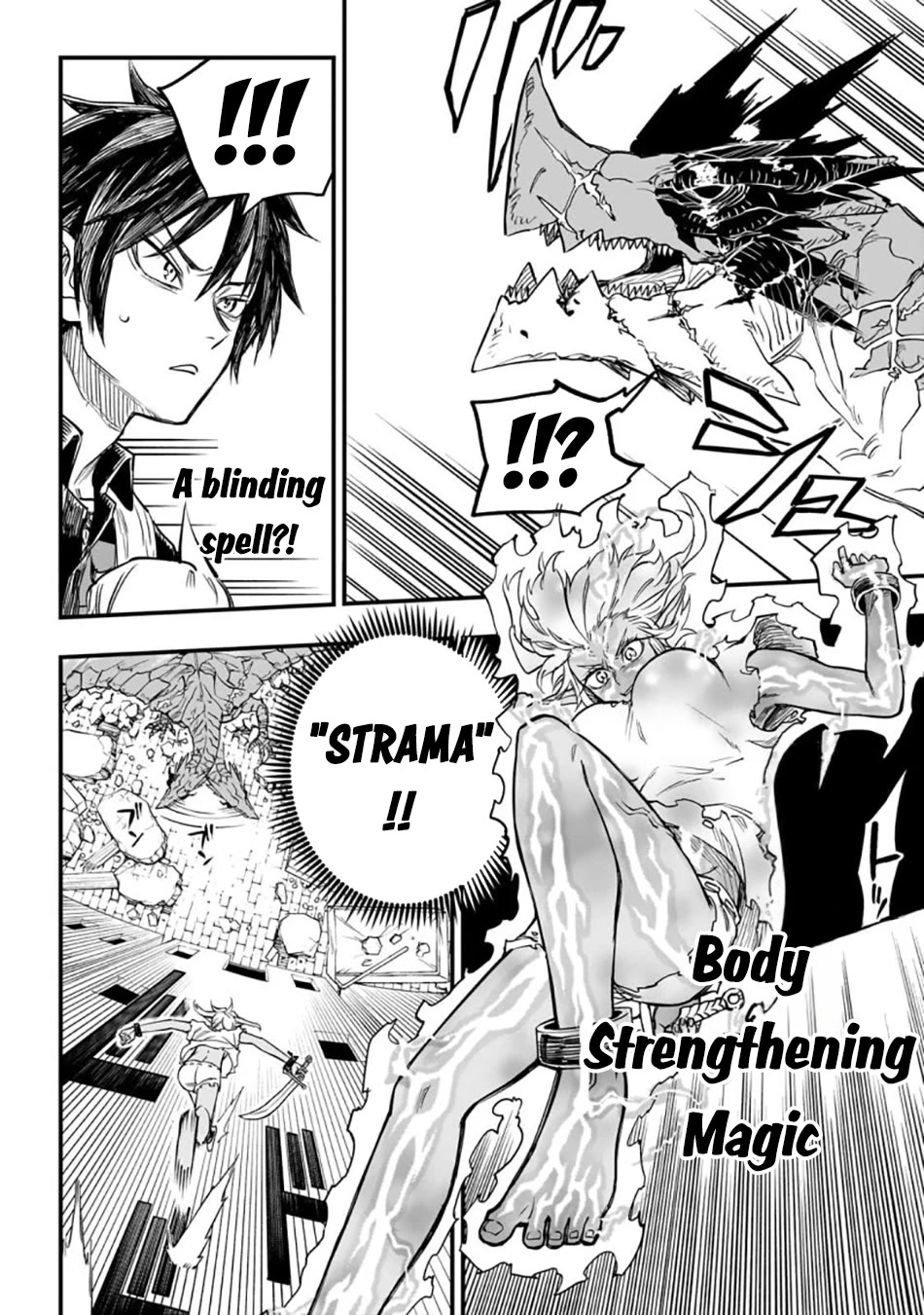 Reincarnated Devil’s Plan for Raising the Strongest Hero Chapter 3 page 38 - Chapter 3: Erza