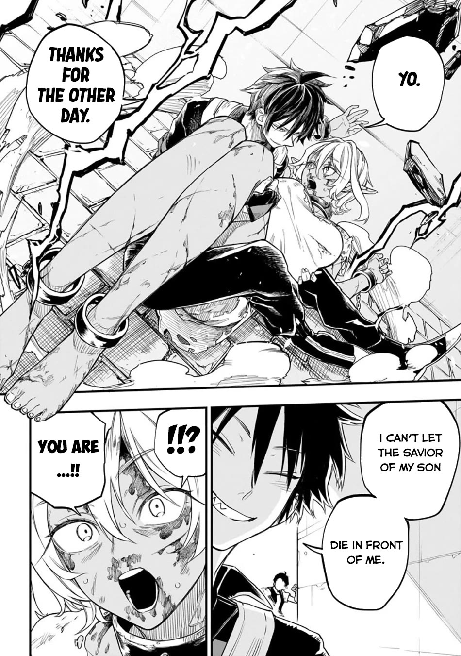 Reincarnated Devil’s Plan for Raising the Strongest Hero Chapter 3 page 44 - Chapter 3: Erza