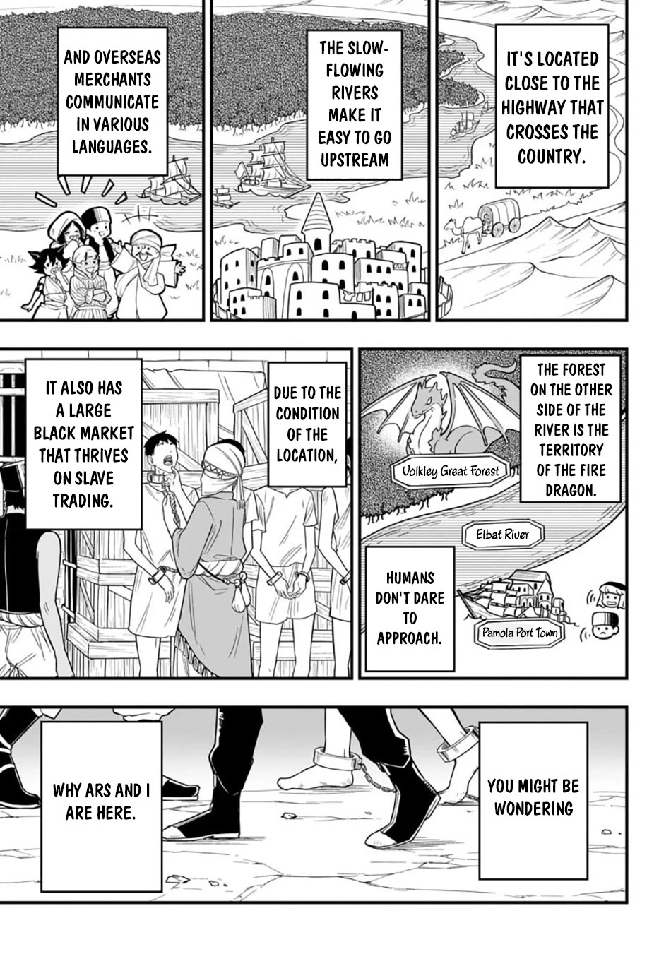 Reincarnated Devil’s Plan for Raising the Strongest Hero Chapter 3 page 8 - Chapter 3: Erza
