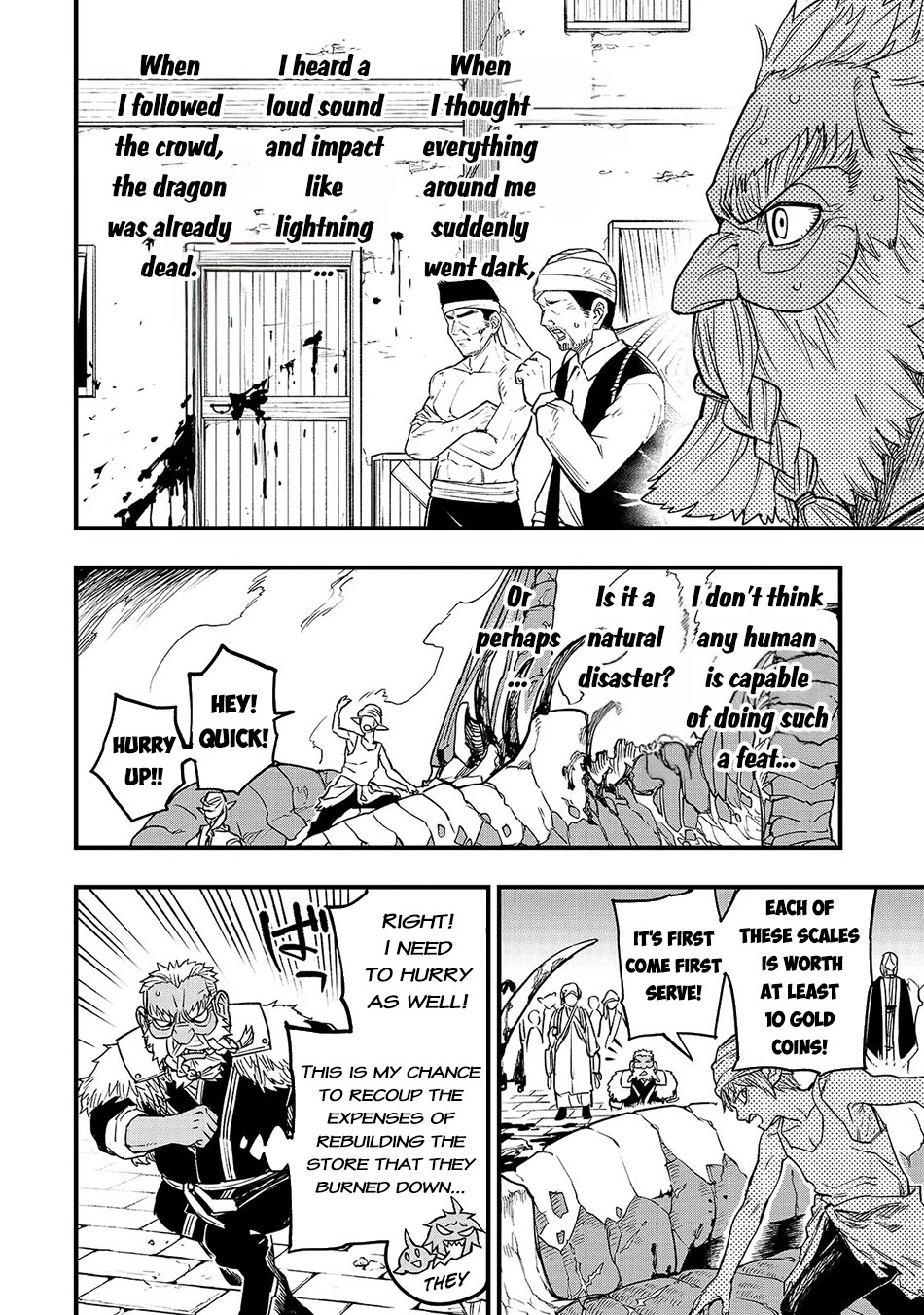 Reincarnated Devil’s Plan for Raising the Strongest Hero Chapter 4.6 page 2 - Chapter 4.6: Interlude 2 [Thunderclap]
