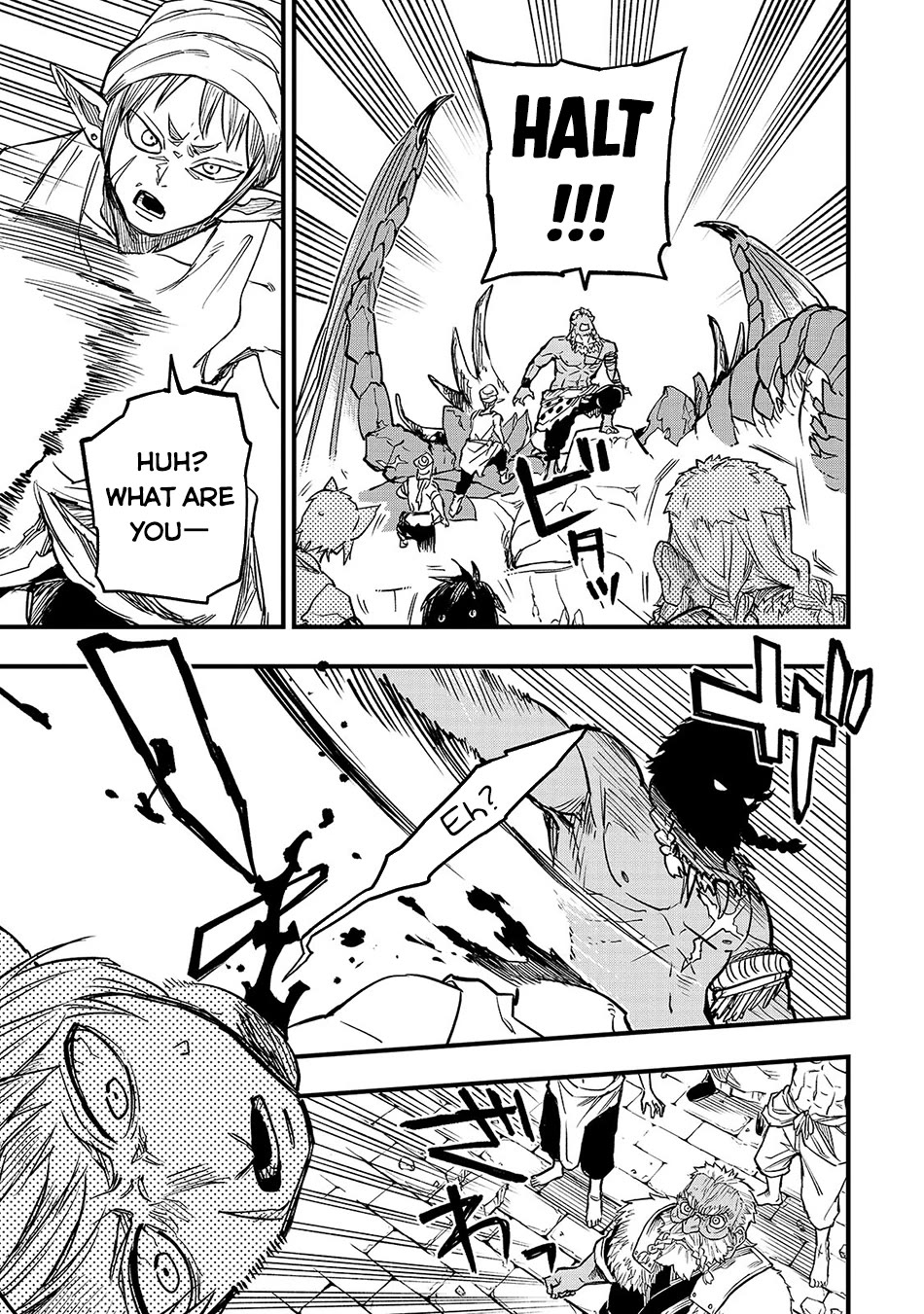 Reincarnated Devil’s Plan for Raising the Strongest Hero Chapter 4.6 page 3 - Chapter 4.6: Interlude 2 [Thunderclap]