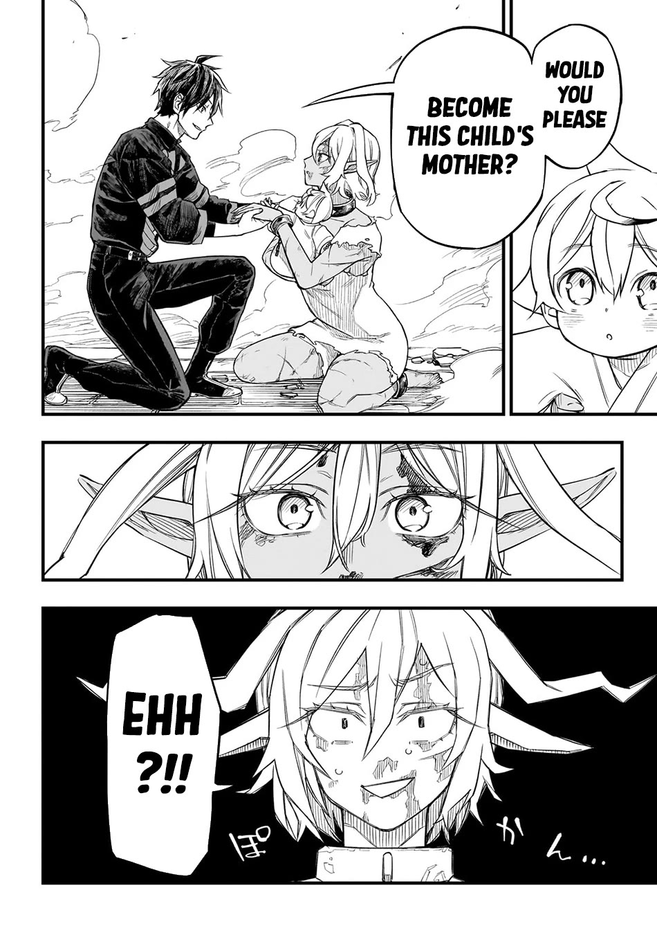 Reincarnated Devil’s Plan for Raising the Strongest Hero Chapter 4 page 13 - Chapter 4: Mutual Interest