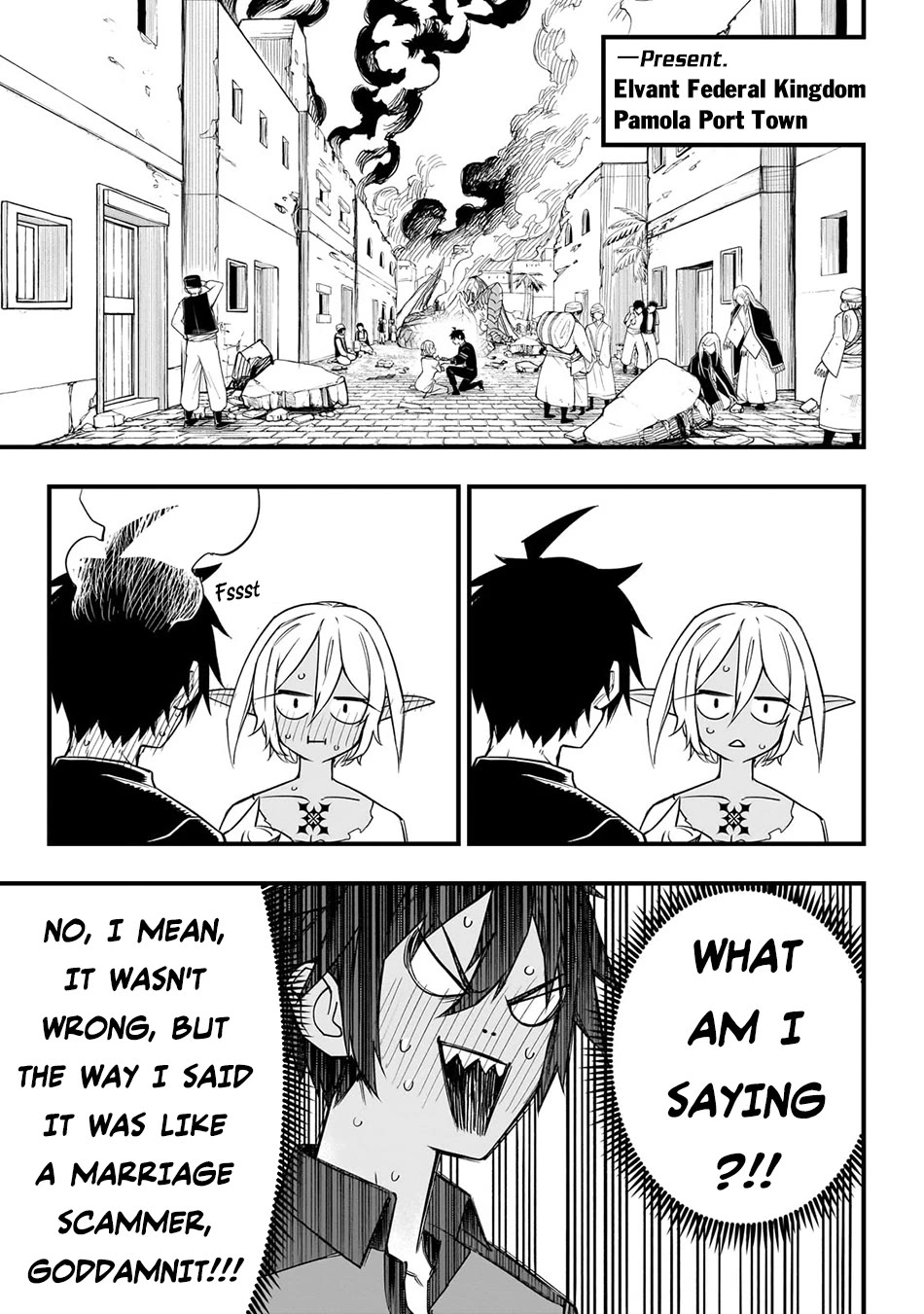 Reincarnated Devil’s Plan for Raising the Strongest Hero Chapter 4 page 14 - Chapter 4: Mutual Interest