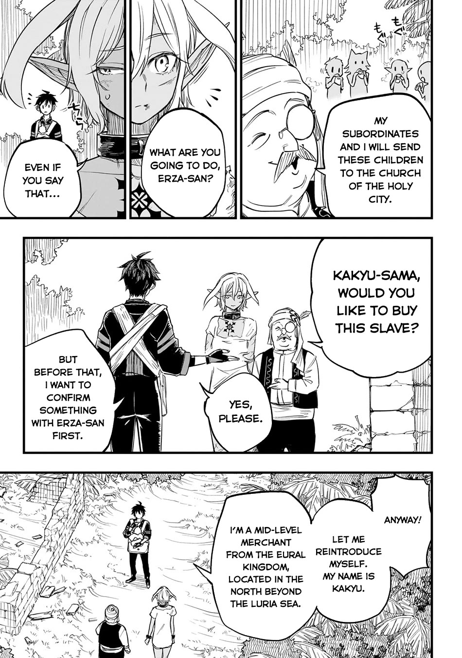 Reincarnated Devil’s Plan for Raising the Strongest Hero Chapter 4 page 18 - Chapter 4: Mutual Interest