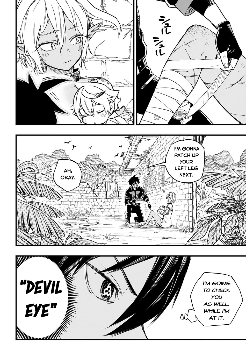Reincarnated Devil’s Plan for Raising the Strongest Hero Chapter 4 page 23 - Chapter 4: Mutual Interest
