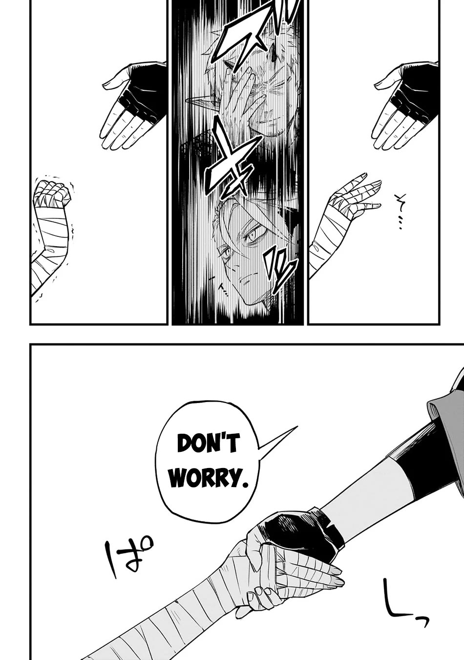 Reincarnated Devil’s Plan for Raising the Strongest Hero Chapter 4 page 37 - Chapter 4: Mutual Interest