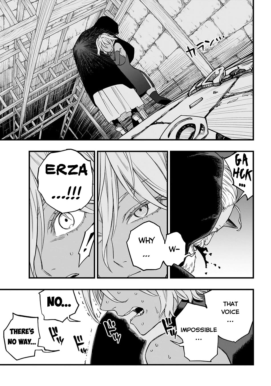 Reincarnated Devil’s Plan for Raising the Strongest Hero Chapter 4 page 4 - Chapter 4: Mutual Interest