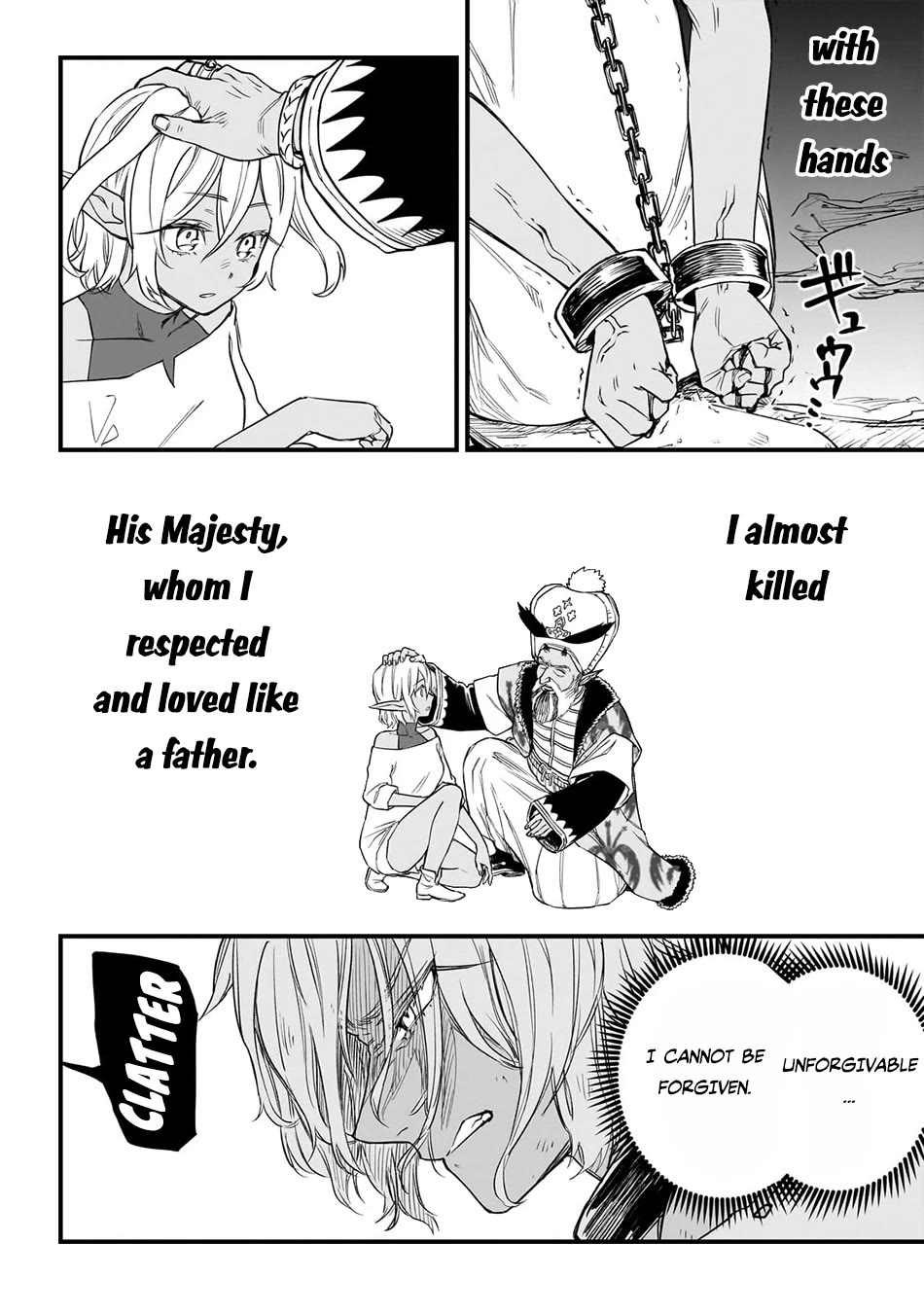Reincarnated Devil’s Plan for Raising the Strongest Hero Chapter 4 page 9 - Chapter 4: Mutual Interest