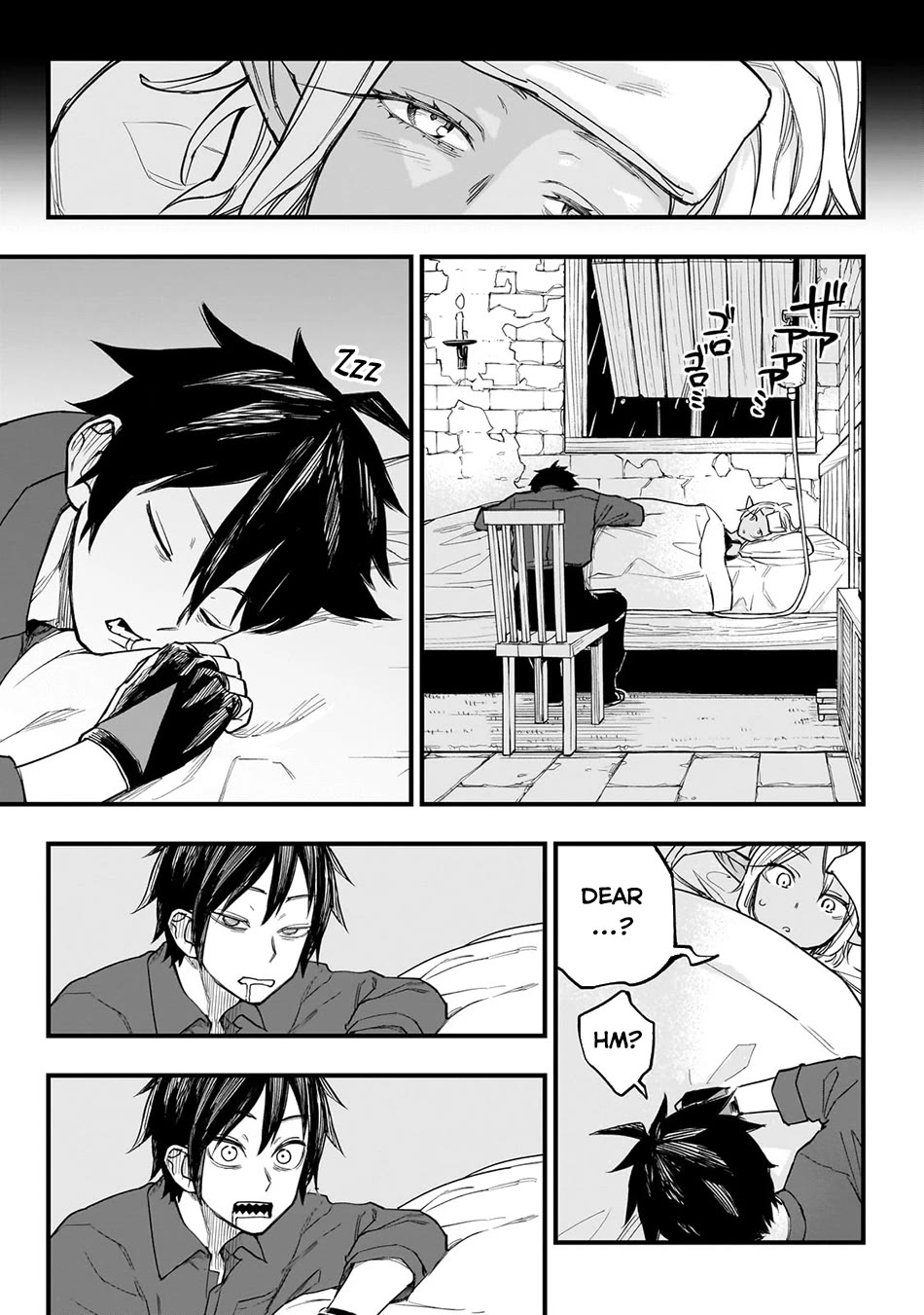 Reincarnated Devil’s Plan for Raising the Strongest Hero Chapter 5 page 17 - Chapter 5: Slight Fever