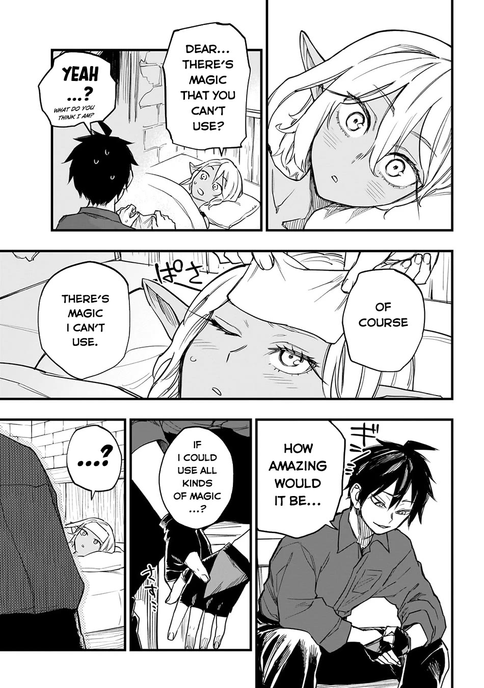 Reincarnated Devil’s Plan for Raising the Strongest Hero Chapter 5 page 19 - Chapter 5: Slight Fever