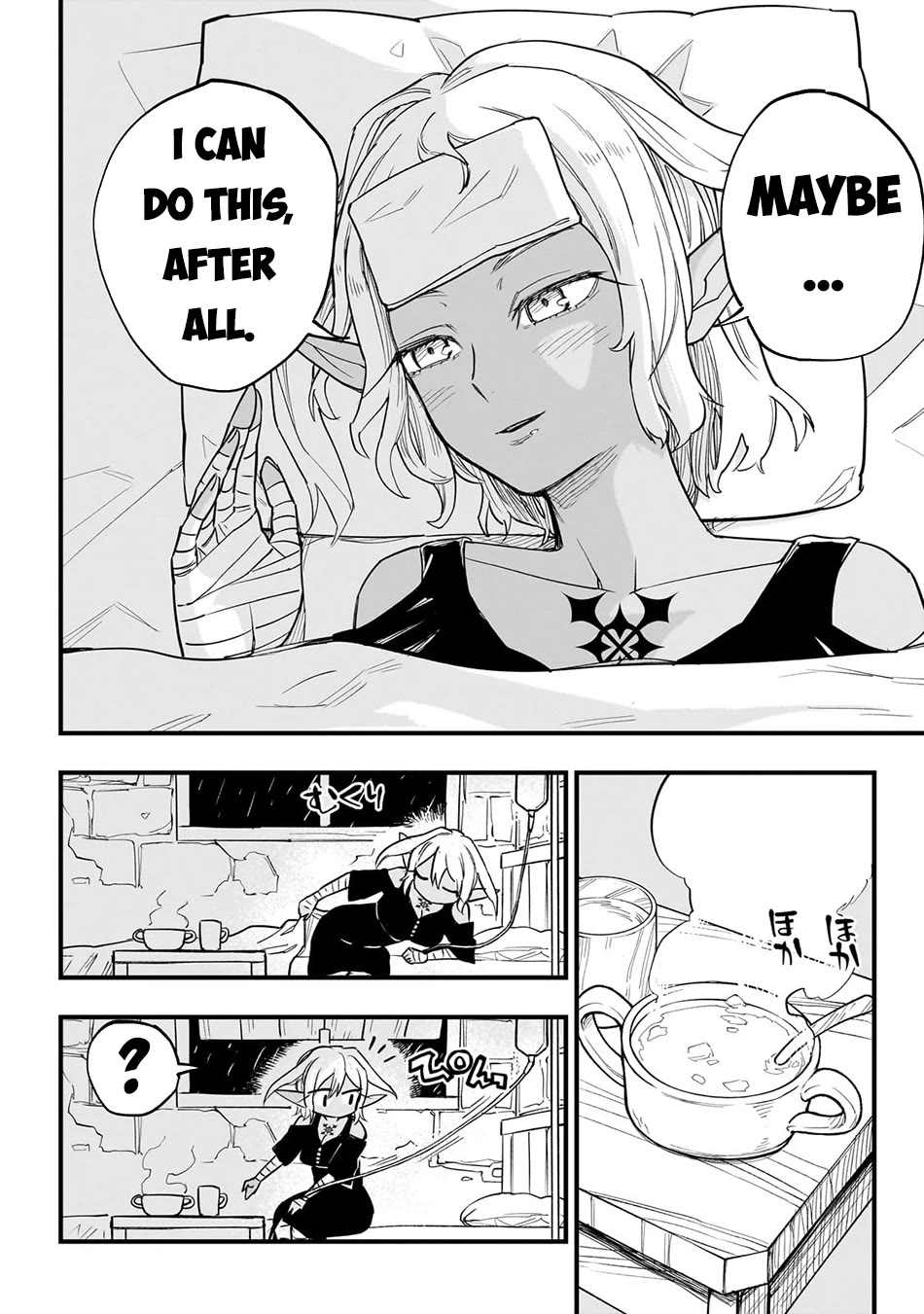 Reincarnated Devil’s Plan for Raising the Strongest Hero Chapter 5 page 24 - Chapter 5: Slight Fever