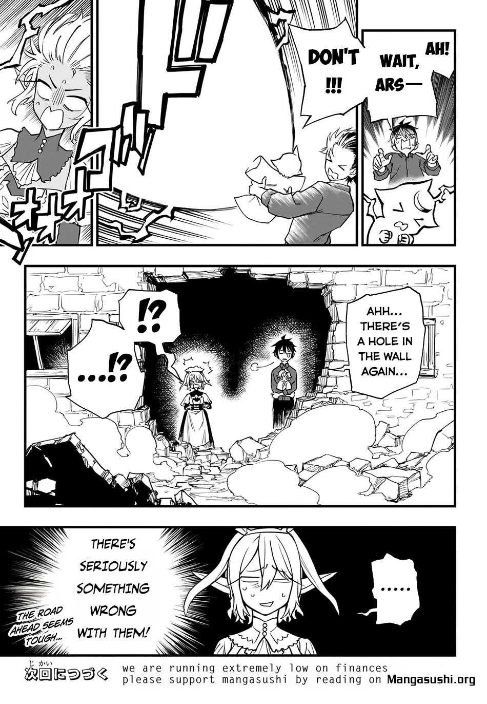 Reincarnated Devil’s Plan for Raising the Strongest Hero Chapter 5 page 27 - Chapter 5: Slight Fever