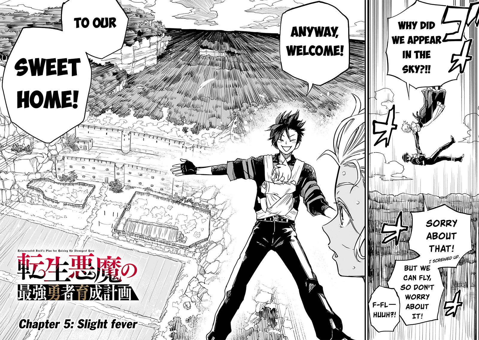 Reincarnated Devil’s Plan for Raising the Strongest Hero Chapter 5 page 3 - Chapter 5: Slight Fever