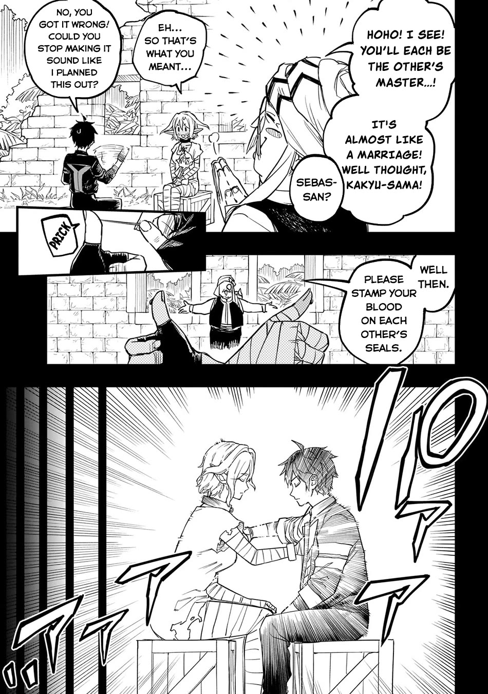 Reincarnated Devil’s Plan for Raising the Strongest Hero Chapter 5 page 7 - Chapter 5: Slight Fever