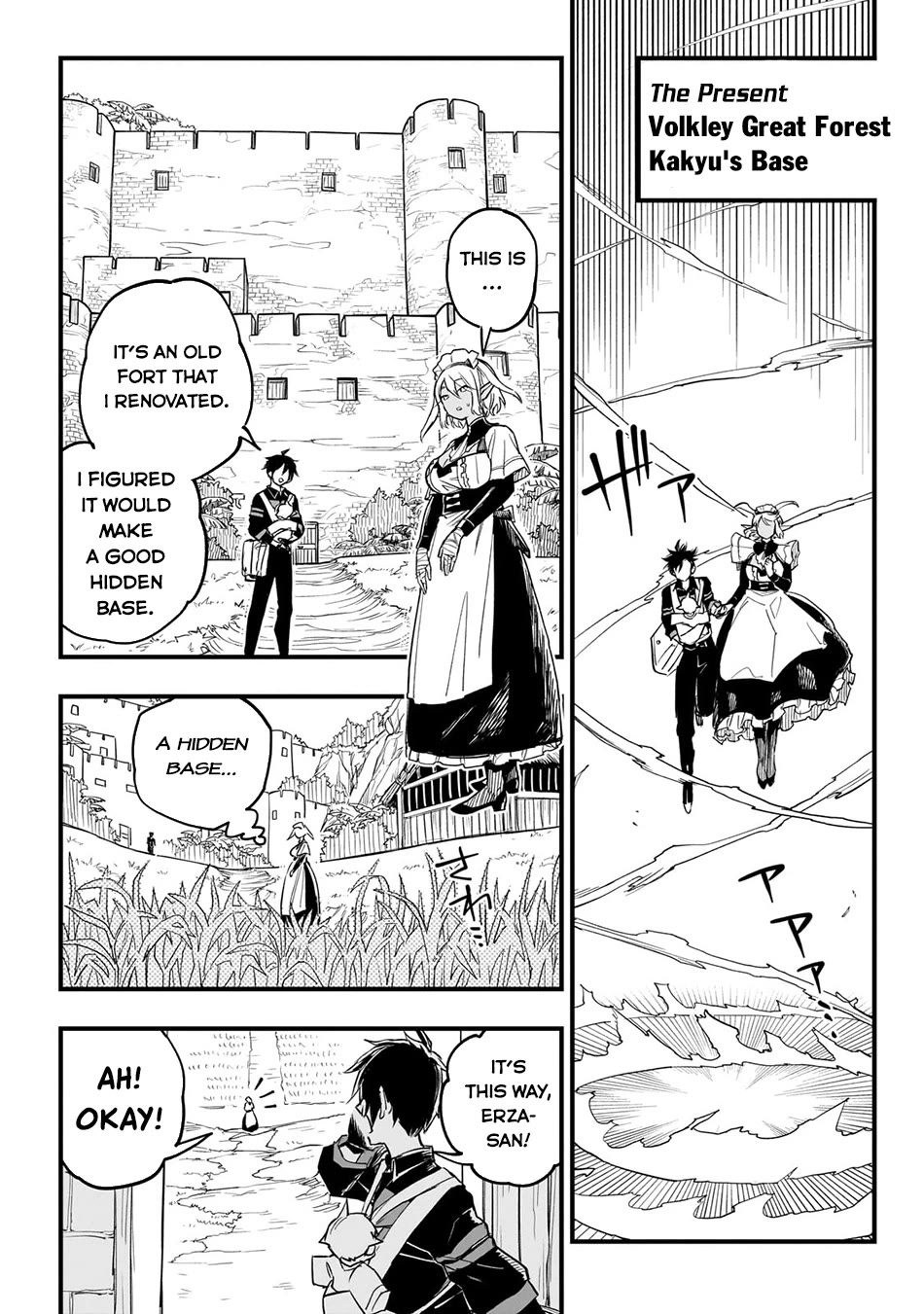 Reincarnated Devil’s Plan for Raising the Strongest Hero Chapter 5 page 8 - Chapter 5: Slight Fever